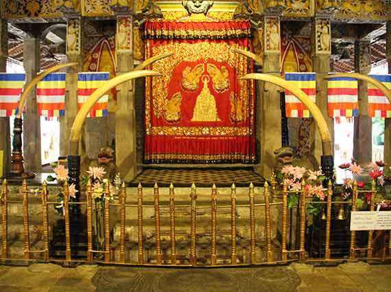 Main Shrine